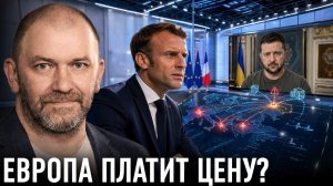 Украинские разборки выходят за пределы страны? — Александр Казаков