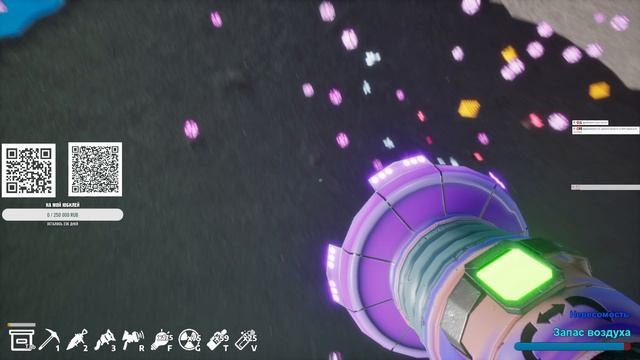 Digger: Galactic Treasures, 5 серия.  Стрим.