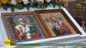 Вручение аттестатов и медалей выпускникам Православной Свято-Никольской классической гимназии