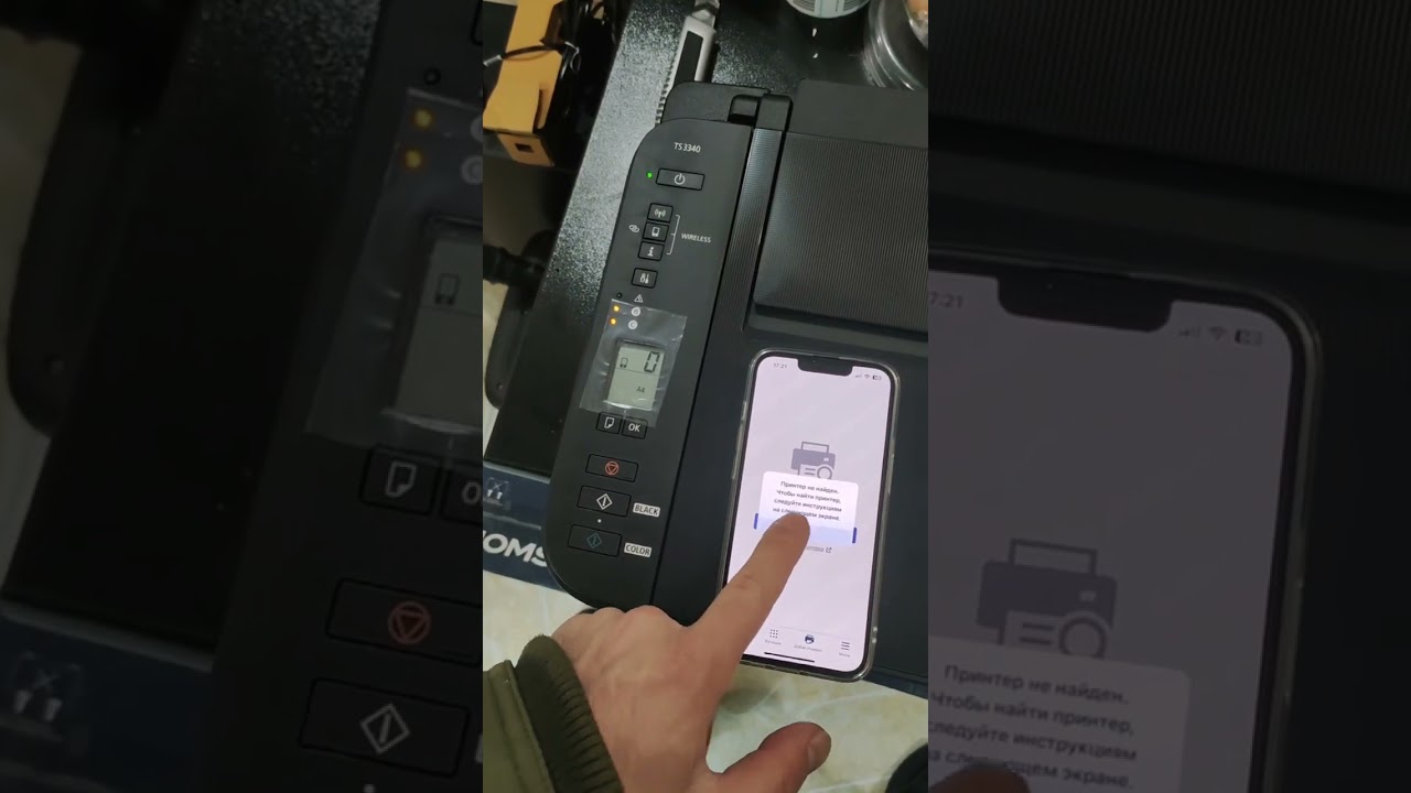 Canon TS3340 подключение к телефону
