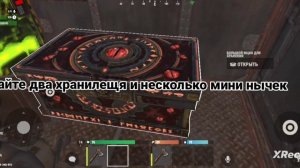 OXIDE | лучшая база.