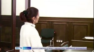 Сводка происшествий по Кузбассу за 03.07.2026