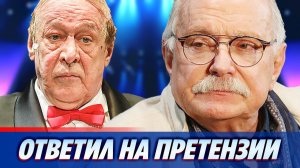 Михалков ответил на претензии хейтеров о Ефремове ★ Новости Шоу-Бизнеса