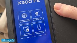 Взял VIVO X300 FE после POCO F8 Ultra и офигел 😱 ВИВО против Xiaomi какой Телефон купить?