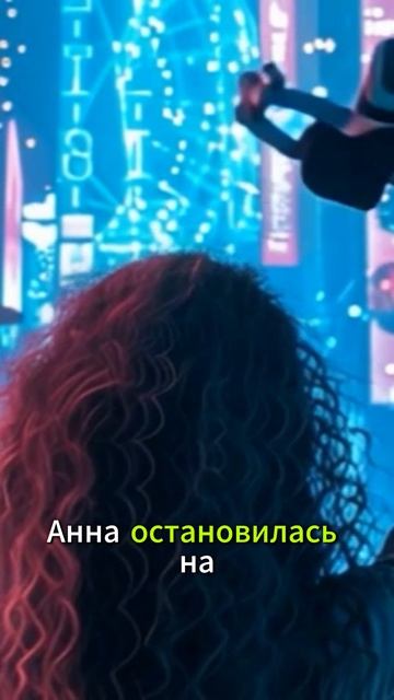 #СМС 1. Читайте на ЛитРес!