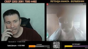 Ну зачем так позорится?