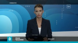 Новости Владимира и Владимирской области за 2 июля 2026 года. Вечерний выпуск