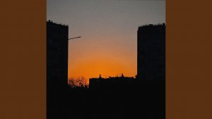 Пули летят