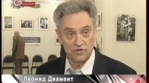 Видеосюжет телеканала «ТВЦ» с открытия фотовыставки «Горячие точки Победы»
