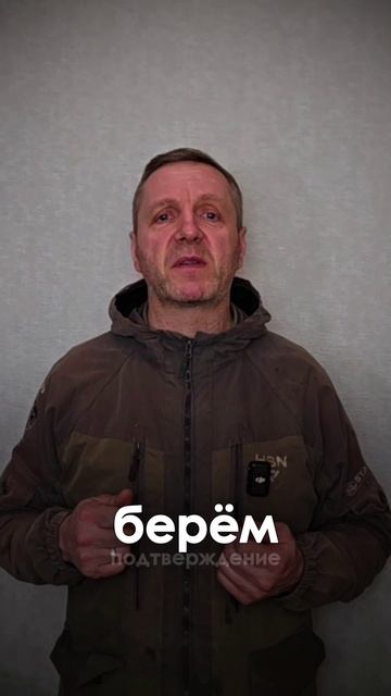 🧾 Перевести дом с газа Бумаг почти не надо! смотреть онлайн
