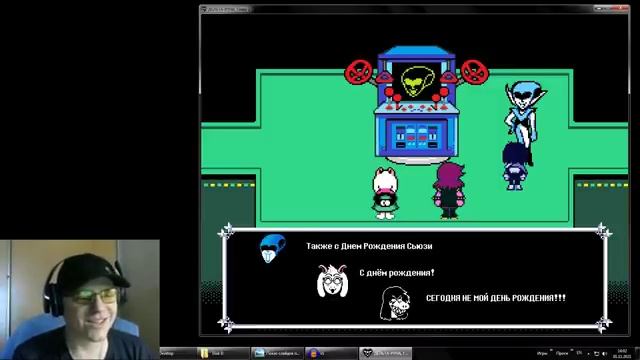 Rus Deltarune Chapter 2 с русификатором 3 - Забагованное царство [get.gt]