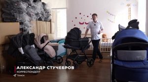 Выпуск новостей 03.07.2026