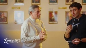 Фильм «Василич». Интервью. Александр Юрьевич Кучерявый