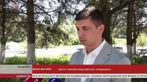 «Единая Россия» провела мониторинг участка набережной на Сухом русле