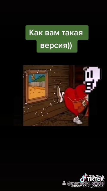 я хз что писать смотреть онлайн