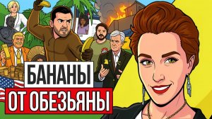 🚑 МИССИЯ СПАСТИ УКРАИНУ ОТ КРИВОРОЖЕГО НАРКОМАНА! НАРОД ХОЧЕТ МИРА! Мужчин из ЕС погонят на смерть