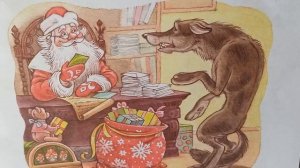 Сказка на ночь «Не по сценарию»