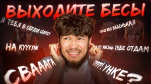🤬 Самые НАДОЕДЛИВЫЕ песни лета 2025 | СВАГА, ВЫХОДИТЕ БЕСЫ, НА КУХНИ