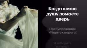 Жаль, что за августом не июнь - UGLI (минус, караоке)