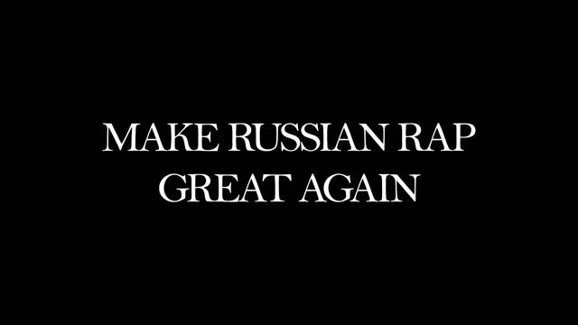 Mix РНБ Клуб без цензуры