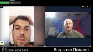 Аж лицом взбледнул