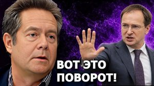 Николай Платошкин ответил на заявление Мединского