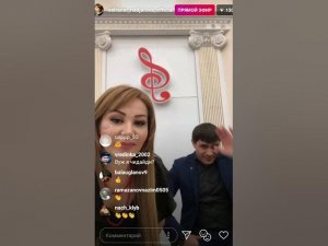Свадьба 19.01.2019 прямой эфир Сейранат Наджафова гр караван