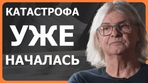 (Патрик Бааб русский)Почему общество теряет свой моральный компас – Ханс-Экхардт Венцель