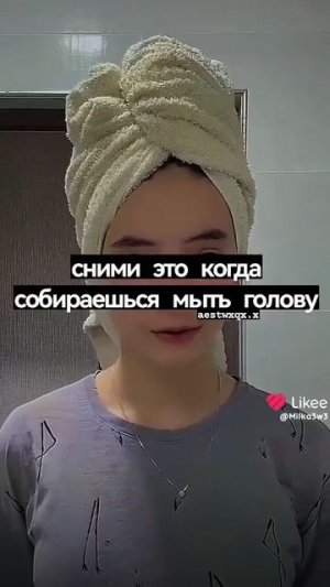 идея для видео