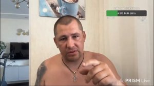 Дмитрий Серов Приеду на гнилой приоре