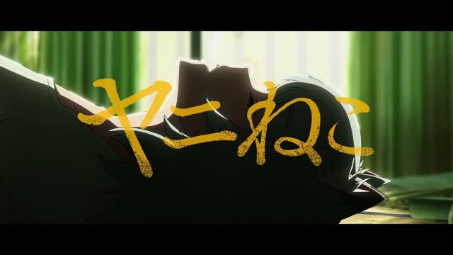 Табакошка ОП смотреть онлайн