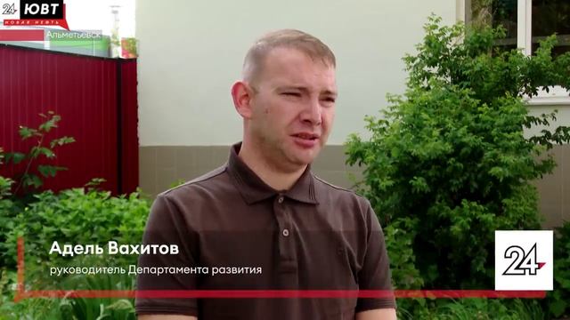 Альметьевск ушёл под воду после сильного ливня