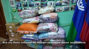 новости 03.07