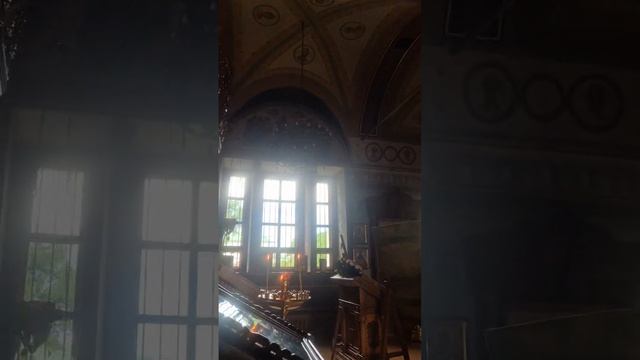 Евхаристический канон