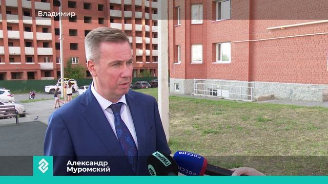 Во Владимире решилась судьба первого и четвертого корпусов ЖК «Дуброва-парк 2»