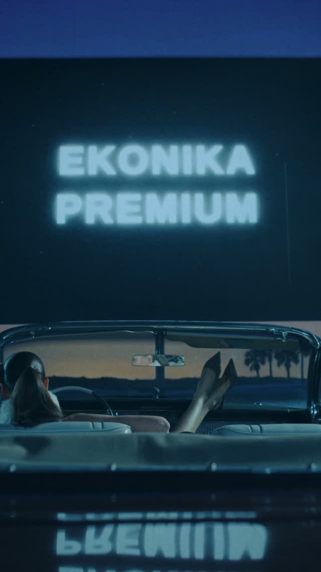 EKONIKA PREMIUM: ОЩУЩЕНИЕ СВОБОДЫ совсем скоро