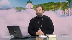 Московский суворовец отец Андрей Ткачев отвечает на вопросы
