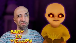 Отец ГОДА ➤ Baby In Yellow