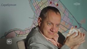 «Белая панама»-Андрей Чернышов, Анастасия Веденская, Константин Соловьев (2026)