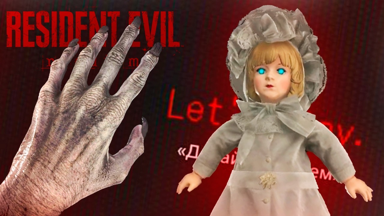 РЕШЕНИЕ ПОСЛЕДНЕЙ ГОЛОВОЛОМКИ В RESIDENT EVIL 9 REQUIEM ДОСТИЖЕНИЕ 