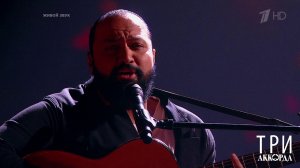 Жан Милимеров - «Расстанься с ней». «Попурри». 25.07.2021