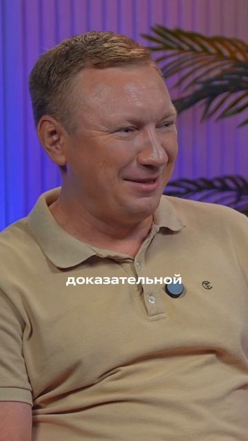 ФИТ КОНФ