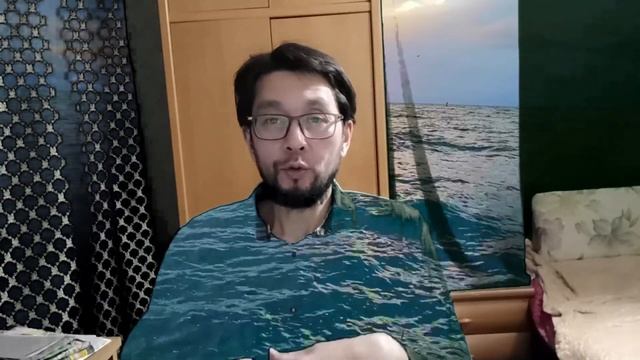 Психо-травма внутренний ребёнок смотреть онлайн
