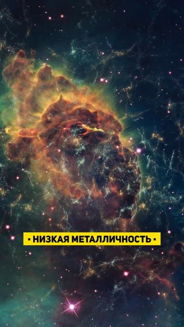 ПЕРВИЧНЫЕ СВЕРХМАССИВНЫЕ ЧЕРНЫЕ ДЫРЫ  THE SPACEWAY
