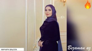 Мадина Узбаева Мичара Ваьлла😍