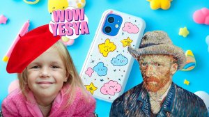Рисуем волшебный чехол для телефона 🎨 | Подарок для мамы и папы!