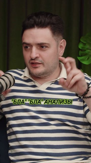 ИИ предскажет курс акций? Нет. Он вообще не умеет считать. Как тогда работают нейросети в финансах?