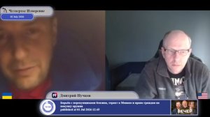 Просто заканчиваются ресурсы...