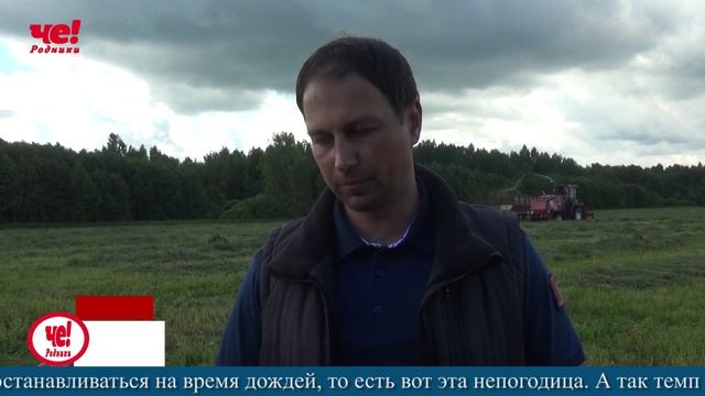 Четверть часа 1 июля 2026 (с субтитрами)