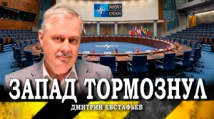 Чего все боятся, и Как Трампа толкают на эскалацию